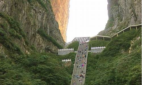 天门山景区天气预报_天门山景区天气预报15天