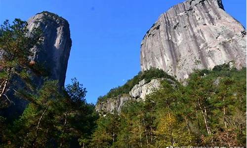 浙江台州神仙居风景区门票多少钱_浙江台州神仙居风景区门票多少钱一张