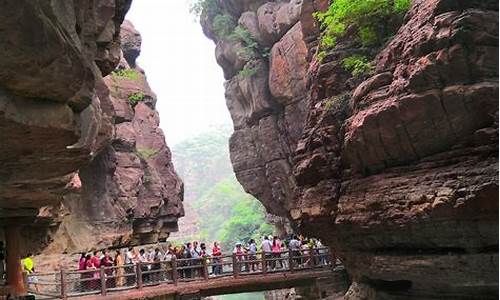 河南云台山旅游景点门票_河南云台山旅游景点门票多少钱