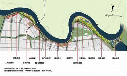 武汉江滩公园规划布局_武汉江滩公园规划布局图