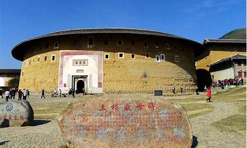 永定旅游景点门票价格_永定旅游景点门票价格表