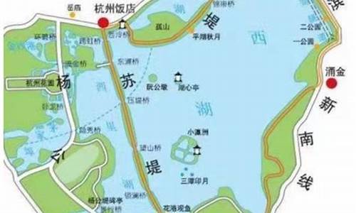 杭州西湖旅游路线规划_杭州西湖旅游路线规划小学作业