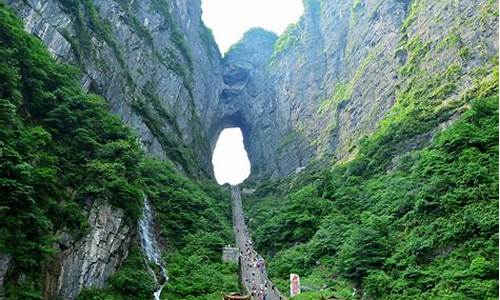 张家界旅游景点介绍价格_张家界旅游景点大全介绍