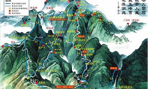 9月去衡山旅游攻略_9月去衡山旅游攻略图